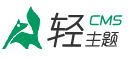 分享本公司科技软件技术信息资讯消息